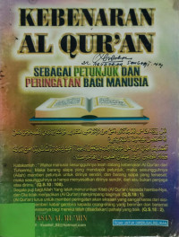 Image of Kebenaran Al Qur'an Sebagai Petunjuk dan Peringatan Bagi Manusia