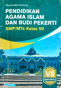 Image of Pendidkan Agama Islam dan Budi Pekerti SMP/MTs Kelas VII
