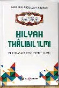 Image of Hilyah Thalibin Ilmi : Perhiasan Penuntut Ilmu