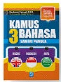 Image of Kamus 3 bahasa santri pemula