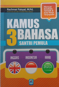 Image of Kamus 3 Bahasa Santri Pemula