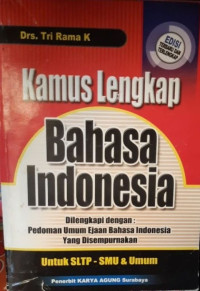 Image of Kamus Lengkap Bahasa Indonesia