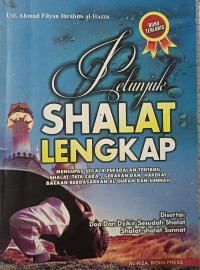 Image of Petunjuk Shalat lengkap