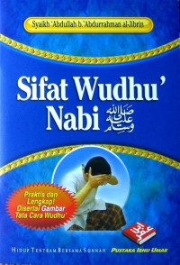 Image of Sifat Wudhu' Nabi Shallallahu'alaihi Wasallam