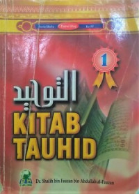 Image of Kitab Tauhid 1