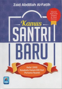 Image of Kamus Santri Baru